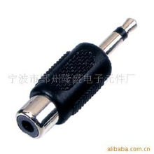 寧波市鄞州隆盛電子元件廠 專業(yè)電子元器件銷售服務(wù)與產(chǎn)品概覽